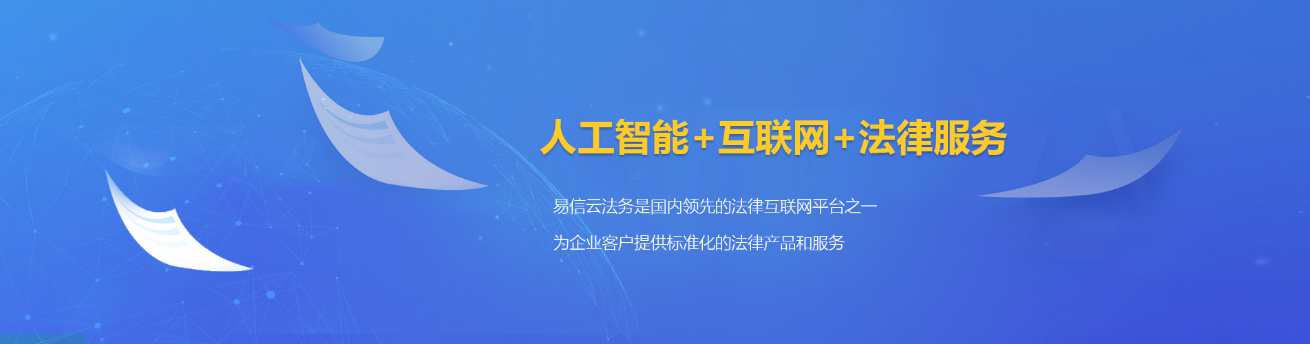 吉水律师在线咨询